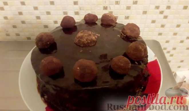 Рецепт: Шоколадный трюфельный торт на RussianFood.com