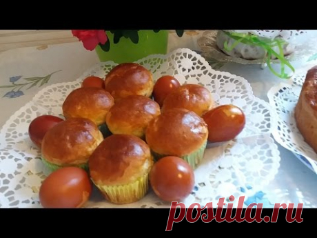 Часть 1. Пасхальный венок..Куличи..Булочки  с карамельками.