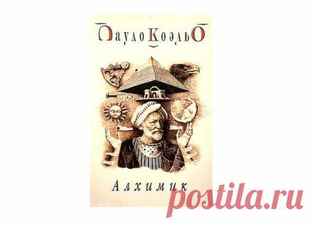 Книги на все случаи жизни | www.wmj.ru