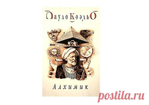 Книги на все случаи жизни | www.wmj.ru