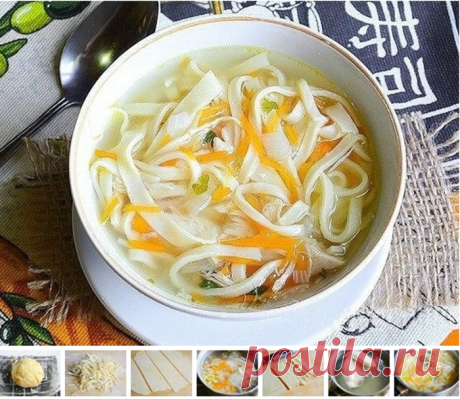 Лапша домашняя с курицей