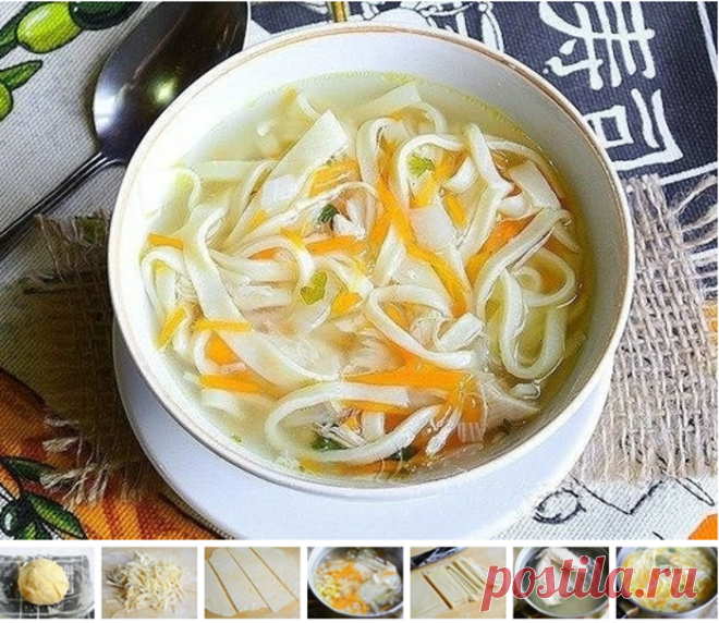 Лапша домашняя с курицей