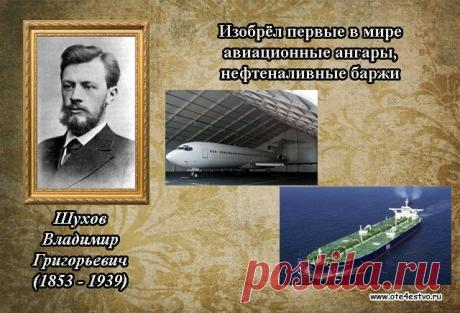 ВПЕРВЫЕ НА РУСИ
************************