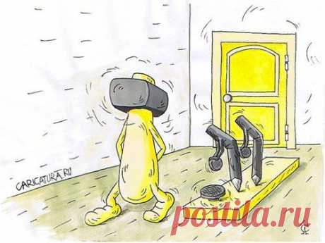 Жестокость / Западло