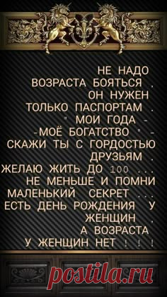 .