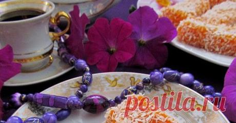 Джезерье - восточная сладость из моркови (Сezerye) Джезерье — потрясающая вкусная древняя восточная сладость, которой наслаждались сами султаны!!! Очень вкусная, ароматная и полезная, та...