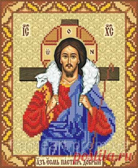 Добрый пастырь, схема на канве Ткань с рисунком для вышивания бисером, рисунок нанесен на атлас.