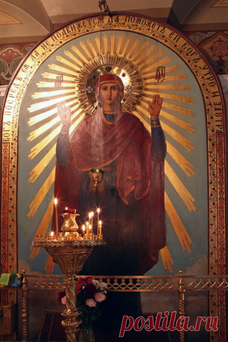 (43) Одноклассники