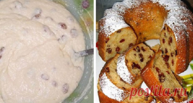 Самый вкусный и пышный ванильный пирог на кефире с изюмом. Проверенный рецепт годами! Выпечка на кефире — конек многих хозяек, которые умеют готовить не только вкусно, но и быстро. Из стакана кефира можно сделать целое блюдо кексов или один пышный пирог с изюмом, не