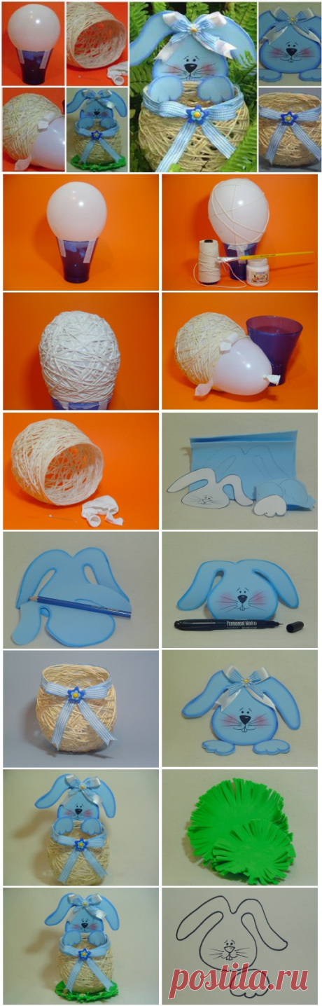 DIY Easter Basket out of Yarn String | Home Design, Garden &amp; Architecture Blog Magazine
