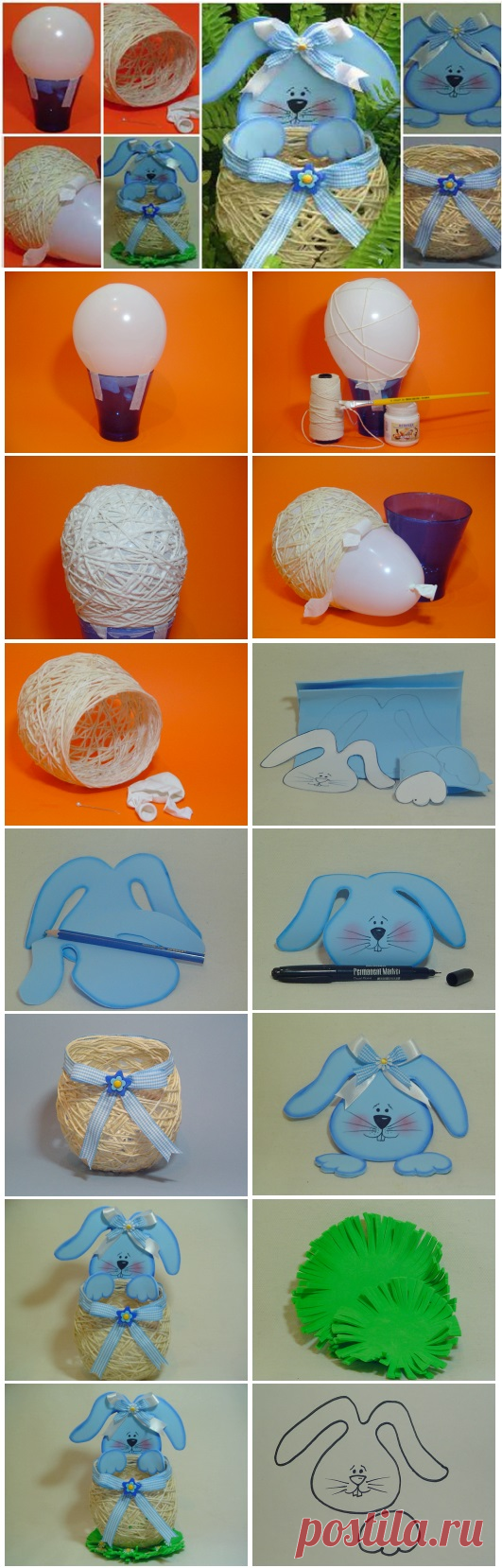 DIY Easter Basket out of Yarn String | Home Design, Garden & Architecture Blog Magazine