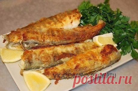 СЕКРЕТЫ ПРИГОТОВЛЕНИЯ ВКУСНОЙ РЫБЫ

1. Морская рыба станет еще вкуснее, если за 15-20 минут до жарки ее сбрызнуть лимонным соком.

2. Океанская рыба получается особенно вкусной при отваривании ее в огуречном рассоле.

3. При отваривании рыбу рекомендуется опускать в кипящую воду, тогда она сохранит сочность и нежный вкус.

4. Куски рыбы не будут терять формы при варке, если на них сделать 2 - 3 неглубоких поперечных надреза.

5. Рыба не будет развариваться, если ее посолит...