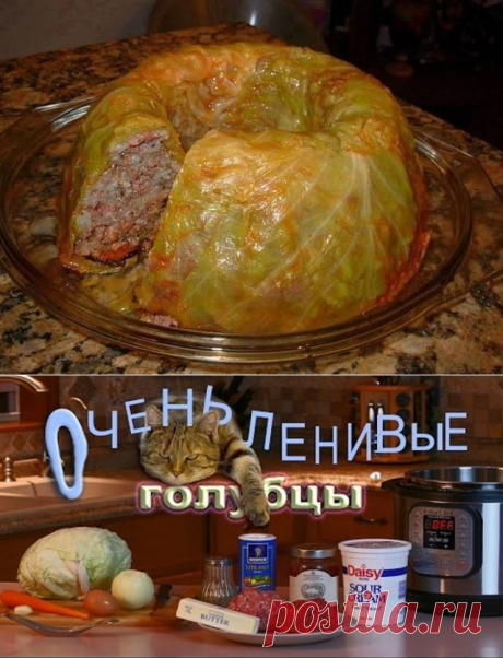 (1) Одноклассники
