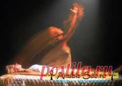 Феномен клинической смерти