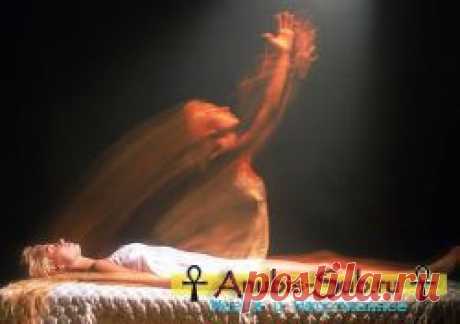 Феномен клинической смерти