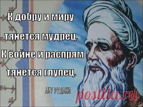 Одноклассники