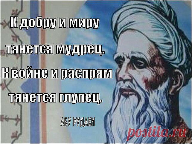 Одноклассники