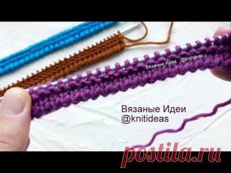 Красивый край с мелкими зубчиками!