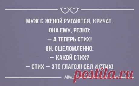 25 «аткрыток» о настоящих чувствах