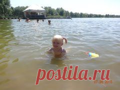 Фотоальбомы ОСТРОВОК ДЕНЬ НЕПТУНА