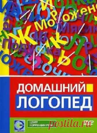 Более 400 000 файлов скачивай бесплатно в 1 клик !
