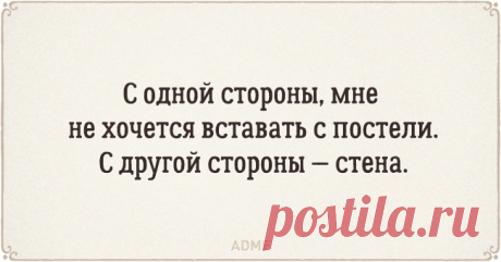 20 открыток для тех, кто любит странный юмор