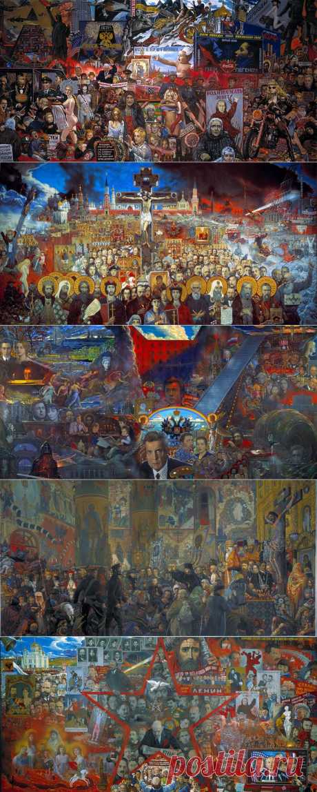 История и современность - Гигантские картины Ильи Глазунова