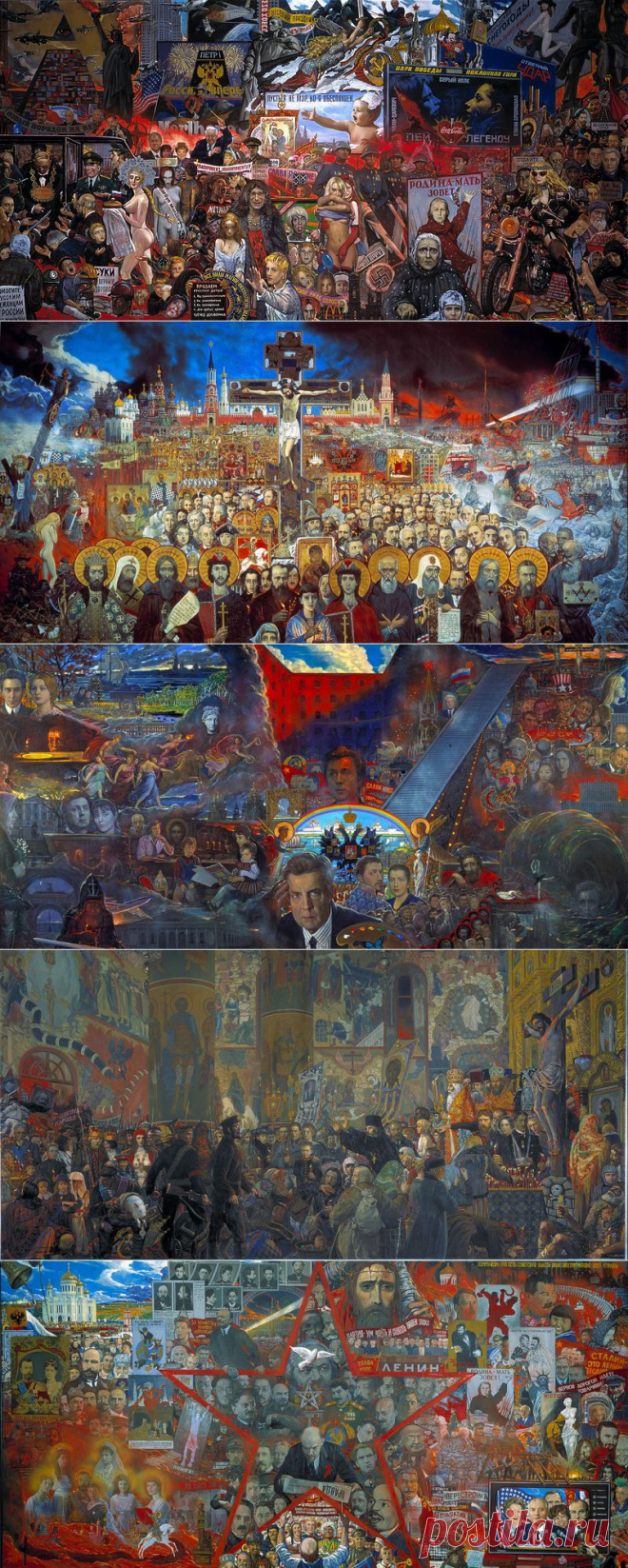 История и современность - Гигантские картины Ильи Глазунова