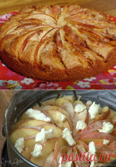 Домашний пирог с яблоками и корицей | Официальный сайт кулинарных рецептов Юлии Высоцкой
