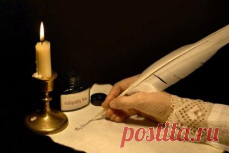 Диагноз по почерку | "Здоровье"