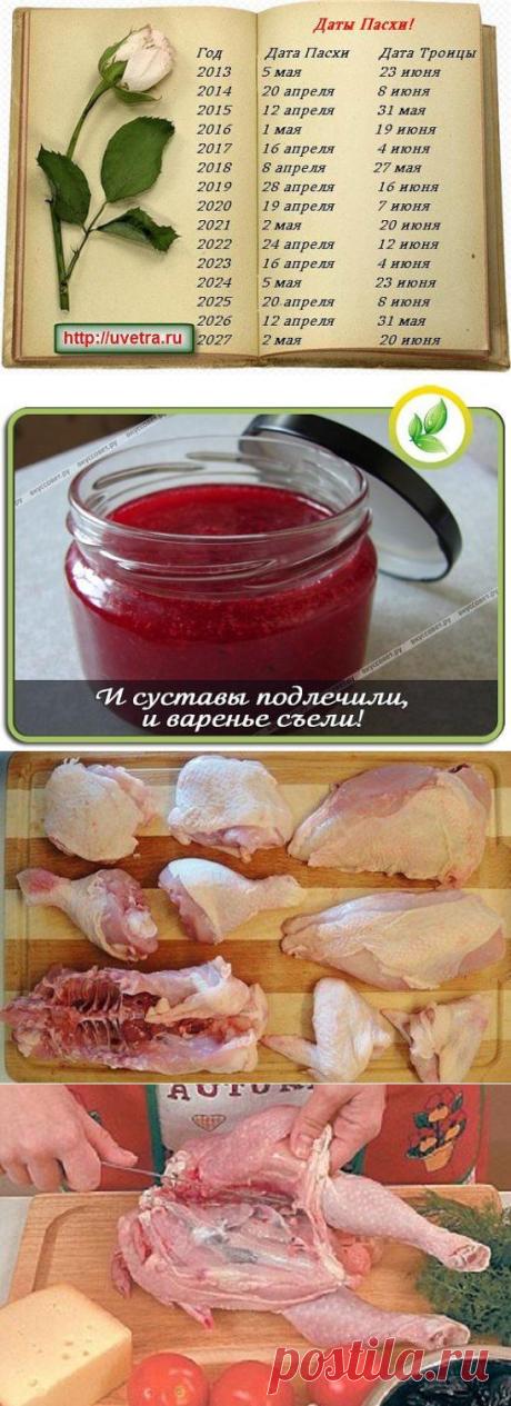 (36) Одноклассники