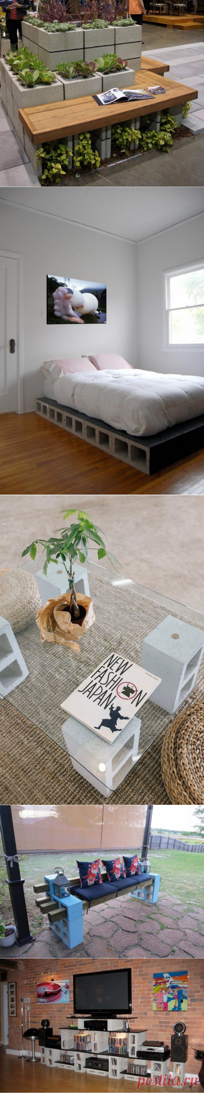 Использование пустотных бетонных блоков на участке и в доме