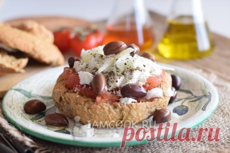 Греческая закуска Дакос
