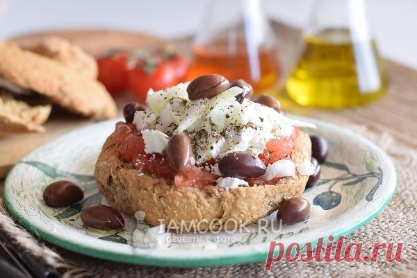 Греческая закуска Дакос