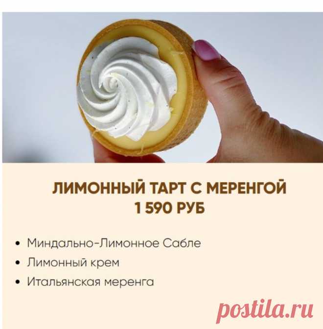 Скриншот-05-06-2025 20:52:25.jpg