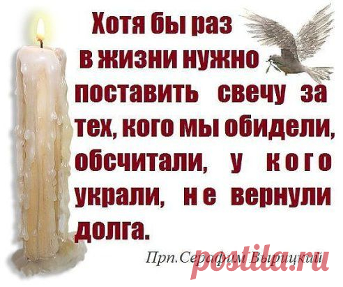(99) Одноклассники