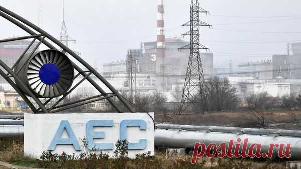 Атака ВСУ на вторую подстанцию не повлияла на безопасность ЗАЭС