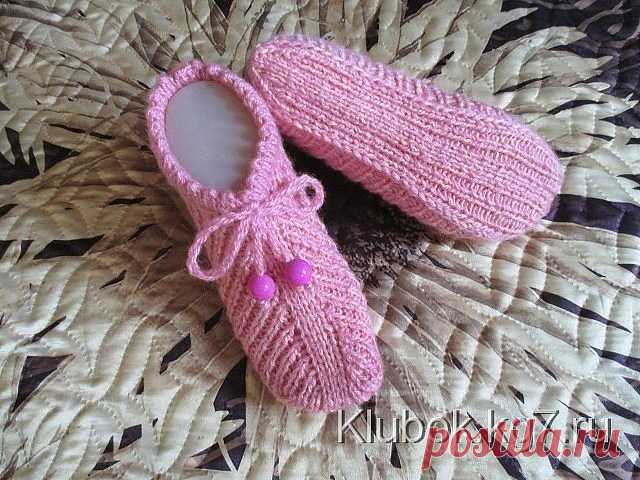 ТАПОЧКИ