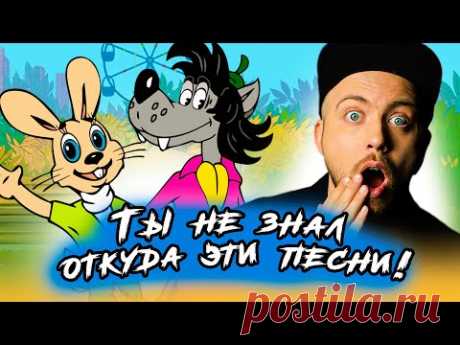 Зарубежная МУЗЫКА в НУ, ПОГОДИ!