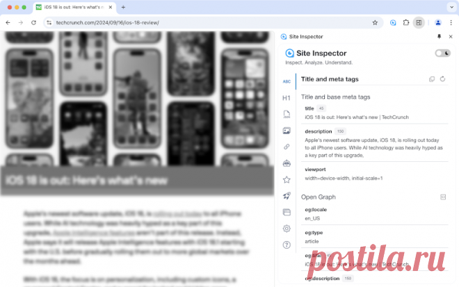 Site Inspector - Интернет-магазин Chrome