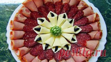 Варианты оформлений нарезок из сыра и колбасы » Вкусно и полезно