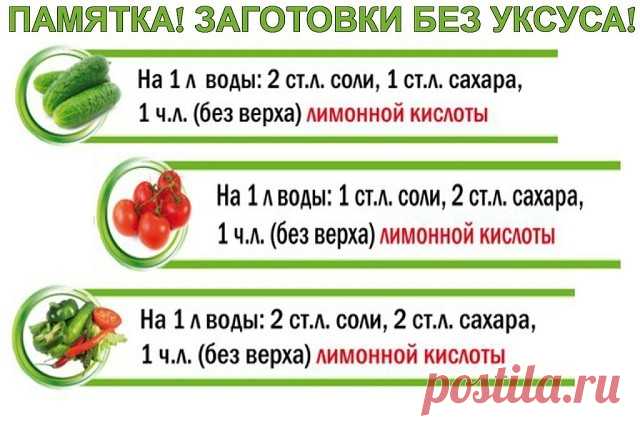 (7) Одноклассники