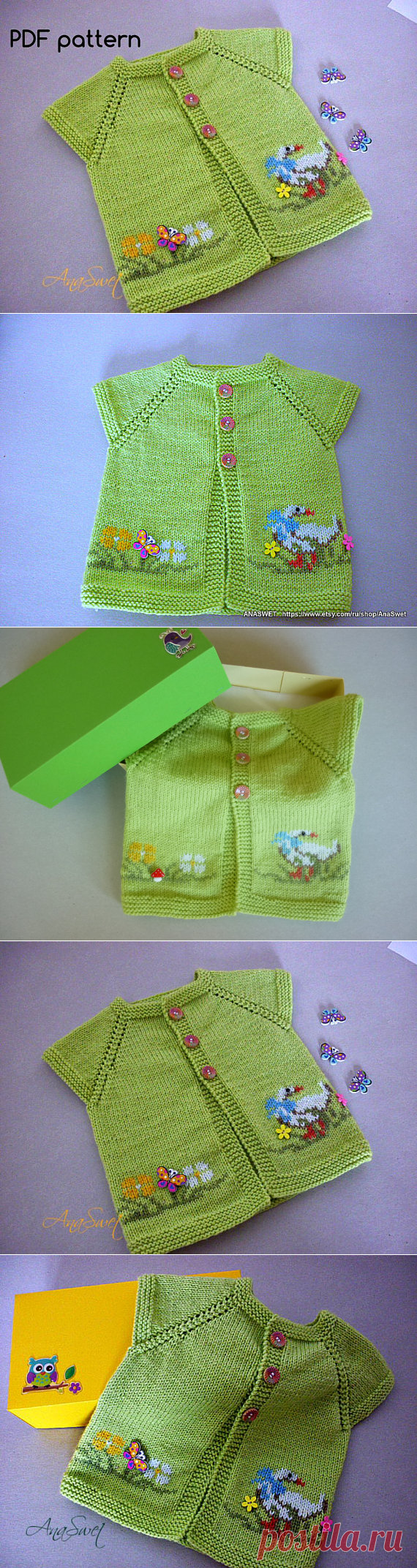 Baby knitting patterns.Knitted baby cardiganpattern PDF.Knit