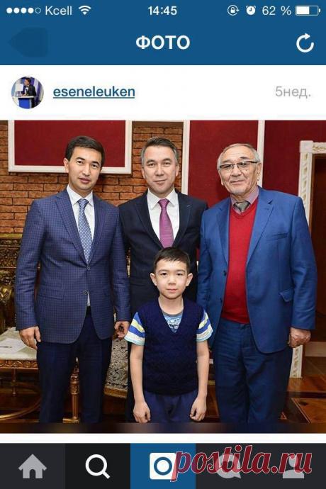 (9) Koishygul Zhylkyshiyev добавил a new photo. - Koishygul Zhylkyshiyev