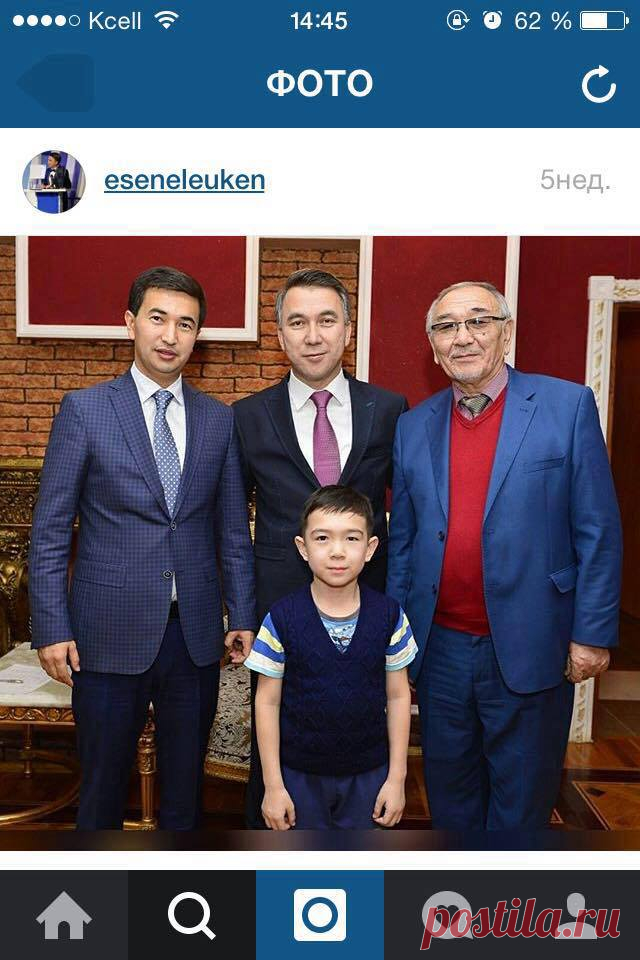 (9) Koishygul Zhylkyshiyev добавил a new photo. - Koishygul Zhylkyshiyev