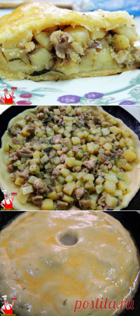 Вкусный пирог с мясом и картошкой в духовке.