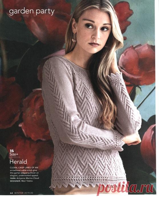 Женский пуловер с зубчатым краем