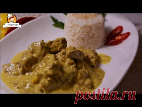 Курица в сливочном карри