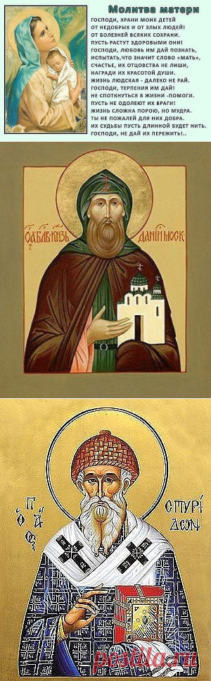 (73) Одноклассники