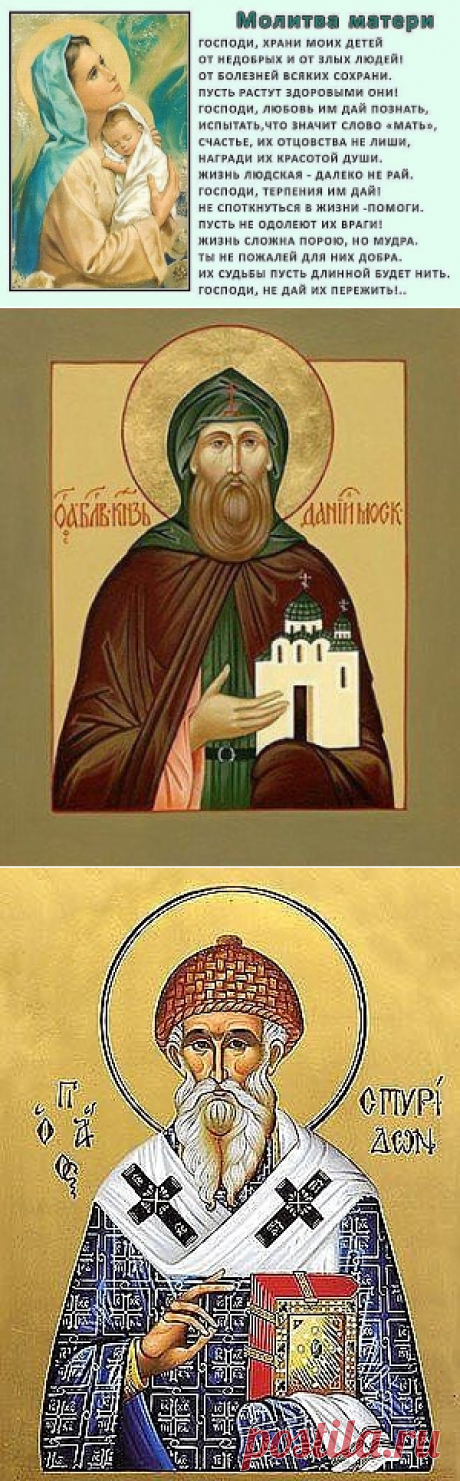 (73) Одноклассники